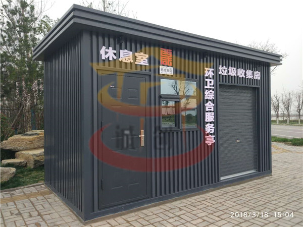 西安不銹鋼崗?fù)? align= 西安不銹鋼崗?fù)? width=