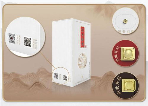 支云酒藏品系列煥新啟程 匠心不變，經(jīng)典不息，革新不止