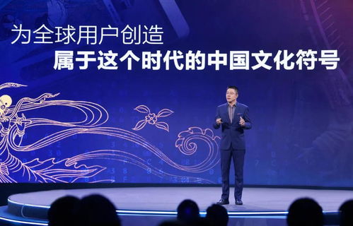 科技與文化的融合盛宴 站定這對(duì)CP，共繪未來藝術(shù)新篇章